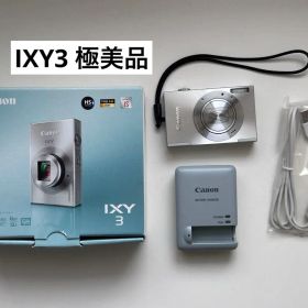 IXY3（コンパクトデジタルカメラ） 作例付き