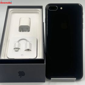 iPhone8 Plus 256GB スペースグレイ MQ9N2J/A SIMフリー 訳あり品