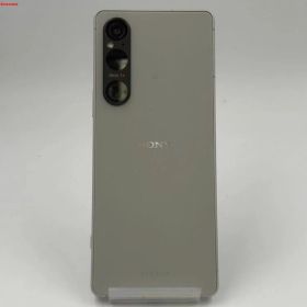 Xperia 1 V 新品 41,100円 中古 40,800円 | ネット最安値の価格比較
