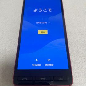 スマートフォン本体 A001KC 京セラ
