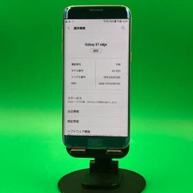 ★美品 Galaxy S7 edge 32GB docomo ○ SC-02H