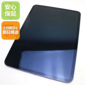 超美品 iPad Pro (M4) 11インチ Wi-Fi 256GB スペースブラック タブレット Apple 即日発送 土日祝発送OK 06000