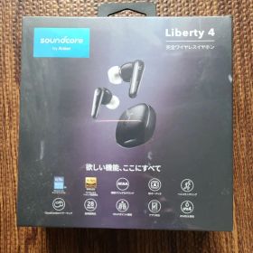 Anker Soundcore Liberty 4 完全ワイヤレスイヤホン