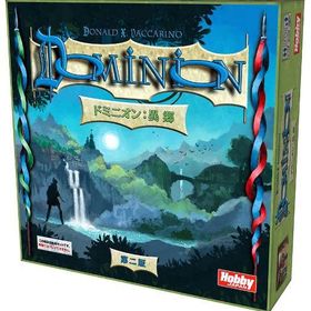 ホビージャパン ドミニオン：異郷 第二版 日本語版 (2-4人用 30分 14才以上向け) ボードゲーム拡張セット