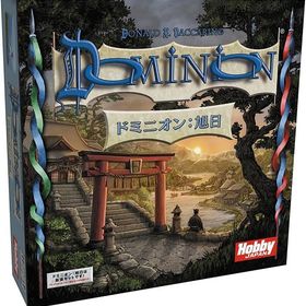 4981932027760:ドミニオン：旭日 日本語版【新品】 ボードゲーム アナログゲーム テーブルゲーム ボドゲ