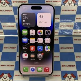 【中古】即日発送可iPhone14 Pro 128GB シルバー MQ013J/A AU版SIMフリー