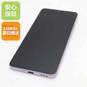 【中古】美品 SIMフリー OPPO Reno11 A コーラルパープル スマホ OPPO 安心保証 即日発送 土日祝発送OK