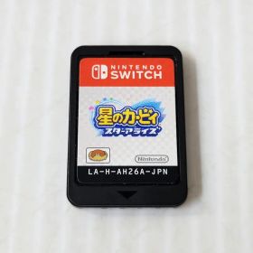 星のカービィ スターアライズ Switch 新品¥3,400 中古¥2,600 | 新品