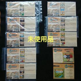 オルレアン(場所タイル及びカード) 海外版 ボードゲーム