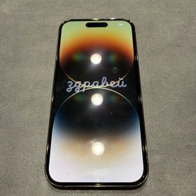 iPhone 14 Pro 512 GB ゴールド