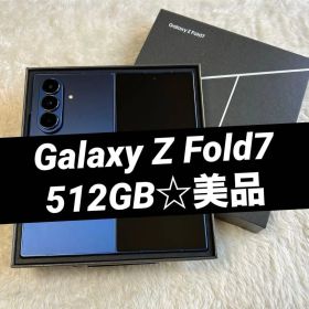 Galaxy Z Fold7 512GB ブルーシャドウ 美品 e19
