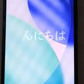 iPhone14 256GB 美品 SIMフリー ドコモショップにて購入品