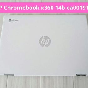 HP Chromebook x360 14b-ca0019TU 本体