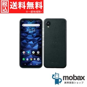 ◆キャンペーン《SIMロック解除済》判定〇【美品】【中古】 Softbank DIGNO BX2 A101KC 4GB/64GB [ブラック] 京セラ 白ロム 6.1型（SIMフリー）