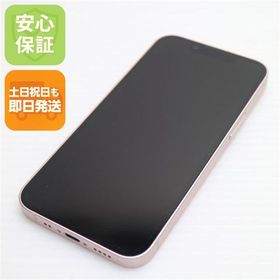 安心保証 美品 SIMフリー iPhone13 mini 256GB ピンク 白ロム