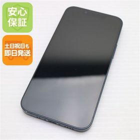 安心保証 美品 SIMフリー iPhone13 mini 256GB ミッドナイト 白ロム