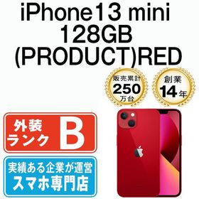 【中古】 iPhone13 mini 128GB RED ip13mmtm1844