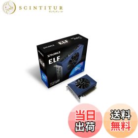 【送料無料】スパークル(Sparkle) Intel Arc A380搭載グラフィックカード シングルファン「ELF」シリーズ [ SA380E-6G ]