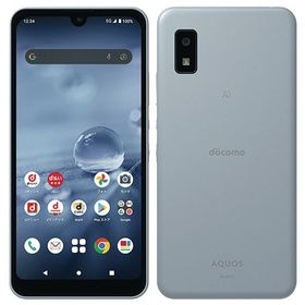 SIMフリー AQUOS wish2 SH-51C ブルー 64GB