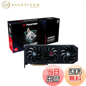 【送料無料】Power Color AMD Radeon RX9070 搭載 グラフィックボード GDDR6 16GB パワーカラー 【国内正規代理店品】RX9070 16G-L/OC