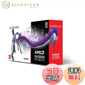 【送料無料】SAPPHIRE PURE Radeon RX 9070 GAMING OC 16GB グラフィックスボード 11349-02-20G VD8987