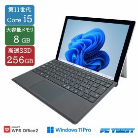 【送料無料】NT: Microsoft Surface Pro 7+ model 1961 Windows11 Pro 第11世代 intel core i5-1135G7 2.40GHz /メモリ：8GB /SSD： 256GB /無線LAN LTE /WPS Office 付き /12.3インチ /内蔵カメラ /タブレットパソコン【中古】【3ケ月保証】
