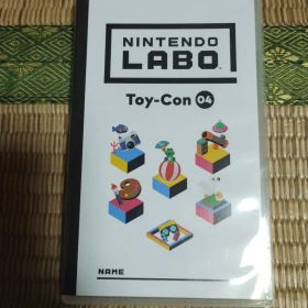 Nintendo Labo Toy-Con 04 VR Kit