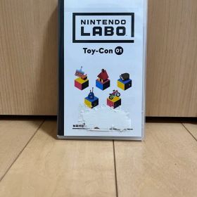Nintendo LABO Toy-Con 01 Variety Kit