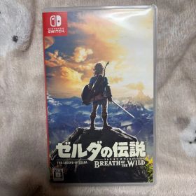 ゼルダの伝説 ブレス オブ ザ ワイルド Switch