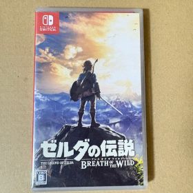 ゼルダの伝説 ブレス オブ ザ ワイルド Switch未開封未使用 シュリンク