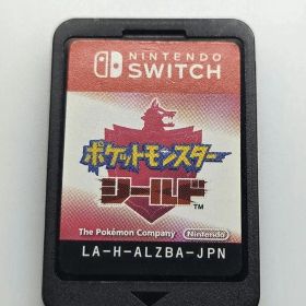 ポケットモンスター シールド ソフト