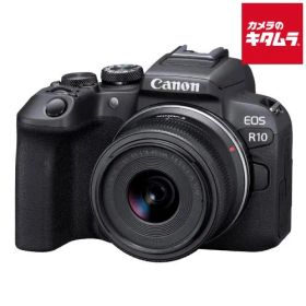 【新品】キヤノン EOS R10 RF-S18-45 IS STM レンズキット 《納期約１－２週間》