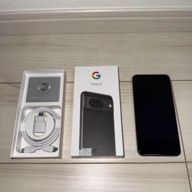 Google Pixel 8 本体 ブラック 128GB