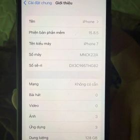 Apple iPhone 7 128GB 本体