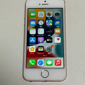 Apple iPhone SE 本体 ローズゴールド 32GB SIMロックあり