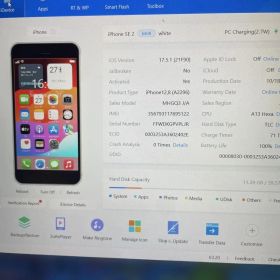 訳あり iPhone SE 2 64GB ホワイト 本体