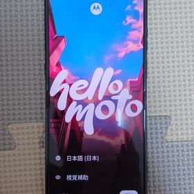 Motorola razr 60 Ultra 本体 スカラベグリーン