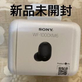【新品未開封】SONY 完全ワイヤレスイヤホン WF-1000XM6ブラック