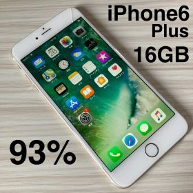 iPhone6 Plus 16GB Silver バッテリー93% au