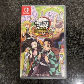 鬼滅の刃 目指せ！最強隊士！ Nintendo Switch