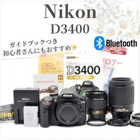 美品✨ニコン D3400✨ダブルレンズ 豪華フルセット✨初心者さん◎ スマホ転送