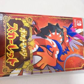 ポケットモンスター スカーレット Switch ソフト