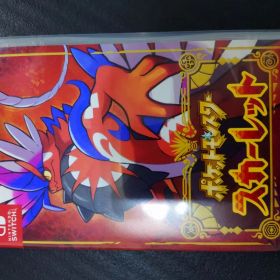 ポケットモンスター スカーレット Switch ソフト