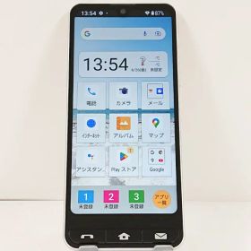 BASIO active SHG09 au シルバー 送料無料 本体 c21050 【中古】