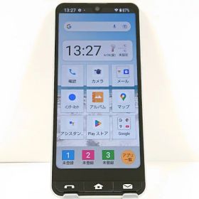 BASIO active SHG09 au シルバー 送料無料 本体 c21048 【中古】