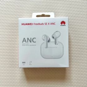 HUAWEI FreeBuds SE 4 ANC ワイヤレスイヤホン ホワイト