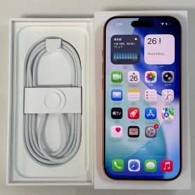 SIMフリー iPhone 17 Pro 256GB コズミックオレンジ
