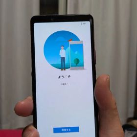 値下げ！Xperia10IIauSOV43ブラック64GB携帯カバーとフィルム