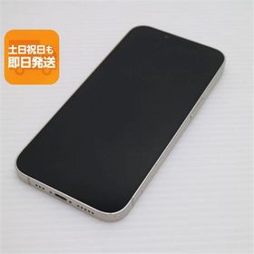 良品中古 SIMフリー iPhone13 128GB スターライト 白ロム 本体 即日発送 土日祝発送OK あすつく