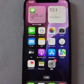 iPhone XS 256GB スペースグレイ SIMフリー